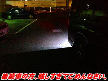 ◆強烈インパクト144連級!!ハイエース200系　LEDナンバー灯　サムスンチップ