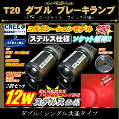 https://thumbnail.image.rakuten.co.jp/@0_mall/gramme/cabinet/ftp-touroku/t20/8slp11.jpg