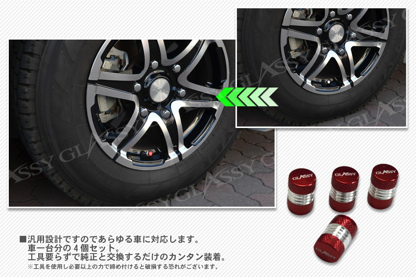 ���㤦�ʤ麣�������������ॻ����3%off�����ݥ�ȯ���� GLASSY ���� �ӥ�å� �����Х�֥���å�