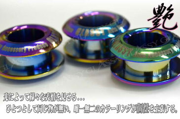 \激熱/本日P34倍確定+12%offクーポン発行中 GLASSY ハイエース 200系 ビレット エンジンフードフックボルト/チタン
