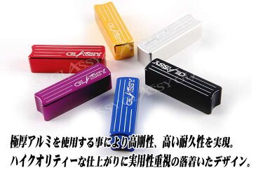 \激熱/本日P34倍確定+12%offクーポン発行中 GLASSY HIACE 200系 ビレット サイドブレーキ カバー