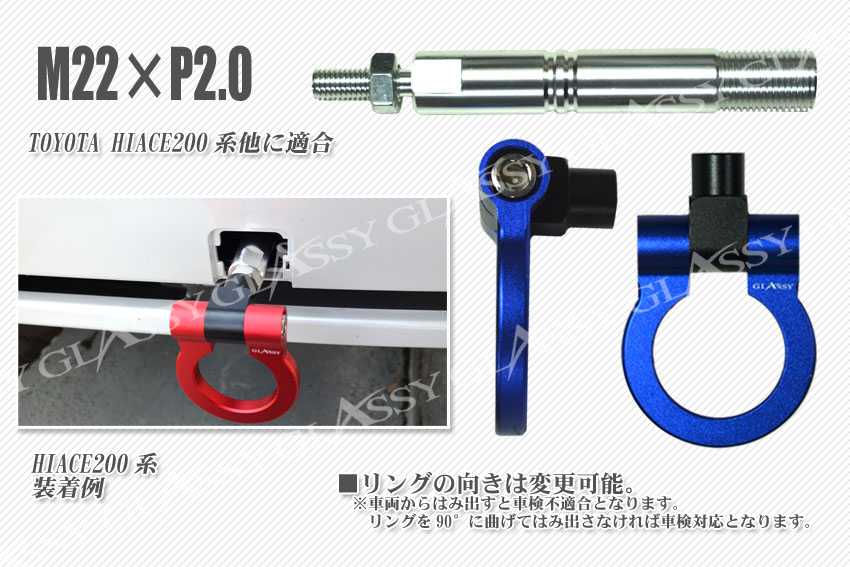 ���㤦�ʤ麣�������������ॻ����3%off�����ݥ�ȯ���� GLASSY ���ꥸ�ʥ� �ӥ�å� �ȡ��եå�/�����եå�