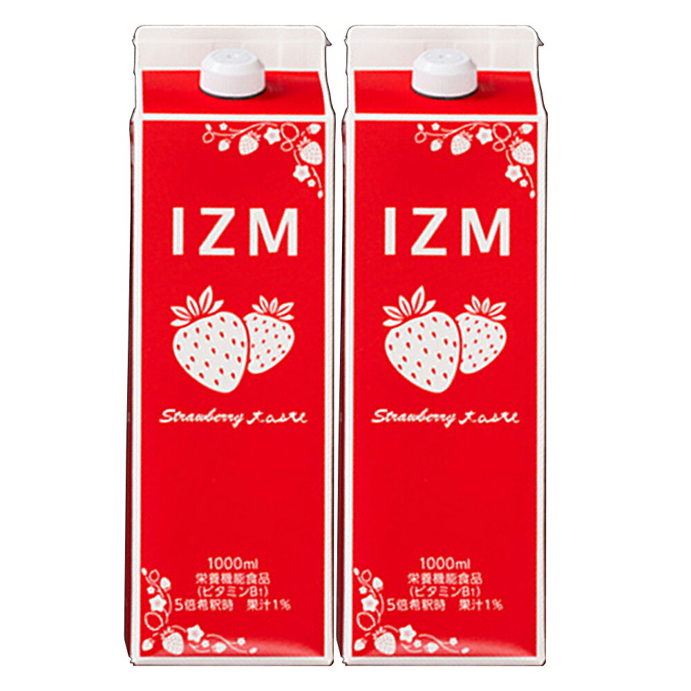 商品情報商品名【2本セット】　IZM ストロベリーテイスト（酵素ドリンク）商品説明IZM STRAWBERRY TASTE（イズム ストロベリーテイスト）（酵素ドリンク）【いちご風味の発酵植物エキスドリンク】IZM STRAWBERRY TASTE（イズム ストロベリーテイスト）は、瀬戸内産にこだわった75種類の野菜や果物を3年6ヶ月かけて発酵・熟成した植物発酵エキスを配合した、いちご風味の酵素ドリンクです。コップ1杯（原液40ml）あたり、2種類の乳酸菌（EC-12株、nanoECF-M株）を配合。毎日の食生活に取り入れやすい、すっきりとしたいちご味に仕上げました。また、栄養機能食品（ビタミンB1）として、ビタミンB1を配合しています。毎日の食生活や美容習慣のお供としてお楽しみください。【栄養機能食品（ビタミンB1）】ビタミンB1は、炭水化物からのエネルギー産生を助ける栄養素です。容量1000ml原材料名イソマルトオリゴ糖液糖（国内製造）、りんご酢、植物発酵エキス、フラクトオリゴ糖液糖、りんご果汁、いちご果汁、乳酸菌末、フィッシュコラーゲンペプチド、エクソソーム含有プラセンタ・サイタイ・羊膜エキス／酸味料、香料、甘味料（ステビア）、ビタミンB1、ビタミンC、ビタミンB2、ビタミンB6、ビタミンE、ビタミンA、ビタミンB12、（一部にキウイフルーツ・大豆・もも・りんご・ゼラチンを含む）お召し上がり方一日あたり40mlから80mlを目安に冷水等で3倍に薄めてお召し上がりください。栄養成分表示（原液40mlあたり）エネルギー：29.6kcal、たんぱく質：0g、脂質：0g、炭水化物：7.3g、食塩相当量：0.08g、ビタミンB1：1.76mgご使用上の注意●原材料名表示をが参照の上、食物アレルギーのある方はご利用をお控えください。●体質に合わない場合はご利用を中止してください。●妊婦・授乳中の方や通院中・お薬を服用中の方は、医師とご相談の上お召し上がりください。●野菜や果物などの原料を使用している為、色調や風味、粘度に変化が生じる場合がありますが、品質には問題ありません。●原料由来の浮遊物、沈殿物が発生する場合がありますが、品質には問題ありません。●開栓後はキャップや栓口を清潔に保ち、10℃以下で保存し、お早めにお召し上がりください。●賞味期限の過ぎた製品はお召し上がりにならないでください。●水などで薄めた原液はその日の内にお召し上がりください。●一度うつした原液はもとに戻さないでください。保存方法高温多湿及び直射日光を避けて冷暗所に保存してください。販売元株式会社T-CONCEPTION広告文責株式会社グラムインターナショナルTEL　050-1488-7642＼買うなら今日お得／タイムセール3%offクーポン発行中 【2本セット】IZM ストロベリーテイスト1000ml 酵素ドリンク いちご味 乳酸菌1000億 ビタミンB1配合 健康サポートイズム ゼロ 腸内フローラ ダイエット ファスティング イズム 酵素 乳酸菌 ＼買うなら今日お得／タイムセール3%offクーポン発行中 品質安心エステサロン運送会社が販売 【2本セット】IZM STRAWBERRY TASTE（イズム ストロベリーテイスト）（酵素ドリンク）【いちご風味の発酵植物エキスドリンク】IZM STRAWBERRY TASTE（イズム ストロベリーテイスト）は、瀬戸内産にこだわった75種類の野菜や果物を3年6ヶ月かけて発酵・熟成した植物発酵エキスを配合した、いちご風味の酵素ドリンクです。コップ1杯（原液40ml）あたり、2種類の乳酸菌（EC-12株、nanoECF-M株）を配合。毎日の食生活に取り入れやすい、すっきりとしたいちご味に仕上げました。また、栄養機能食品（ビタミンB1）として、ビタミンB1を配合しています。毎日の食生活や美容習慣のお供としてお楽しみください。【栄養機能食品（ビタミンB1）】ビタミンB1は、炭水化物からのエネルギー産生を助ける栄養素です。栄養機能食品 ビタミンB1内容量 1,000mlおすすめ 1日あたり40mlを目安に、水、白湯（40℃目安）、炭酸水などで約5倍程度に希釈してお召し上がりください。1本の目安量 1本で約25杯（約1ヶ月分）原産生産国 日本各種成分が相乗して発揮するチカラ植物発酵エキス 2種類の乳酸菌オリゴ糖 りんご酢いちご果汁 フィッシュコラーゲンペプチドエクソソーム含有プラセンタ・サイタイ・羊膜エキス 各種ビタミンビタミンB1（ビタミンB1は炭水化物からのエネルギー産生と皮膚や粘膜の健康維持を助ける栄養素です。）手軽に続けやすい美味しさを追求酵素ドリンクってどんなイメージがありますか？一度飲みにくさを感じてしまうと毎日の習慣として続けるのは難しいものです。「美味しいから無理なく手軽に続けやすい。」「これなら子供も飲みやすい。」そんな仕上がりを追求し、IZMシリーズはつくられています。名称清涼飲料水原材料名イソマルトオリゴ糖液糖（国内製造）、りんご酢、植物発酵エキス、フラクトオリゴ糖液糖、りんご果汁、いちご果汁、乳酸菌末、フィッシュコラーゲンペプチド、エクソソーム含有プラセンタ・サイタイ・羊膜エキス／酸味料、香料、甘味料（ステビア）、ビタミンB1、ビタミンC、ビタミンB2、ビタミンB6、ビタミンE、ビタミンA、ビタミンB12、（一部にキウイフルーツ・大豆・もも・りんご・ゼラチンを含む）内容量1,000ml消費期限製造より3年（商品上部シール部に記載）保存方法高温多湿及び直射日光を避けて冷暗所に保存ください。開栓後は、要冷蔵で保存ください。販売者株式会社T-CONCEPTION栄養成分表示（原液40mlあたり）エネルギー：29.6kcal、たんぱく質：0g、脂質：0g、炭水化物：7.3g、食塩相当量：0.08g、ビタミンB1：1.76mg 3