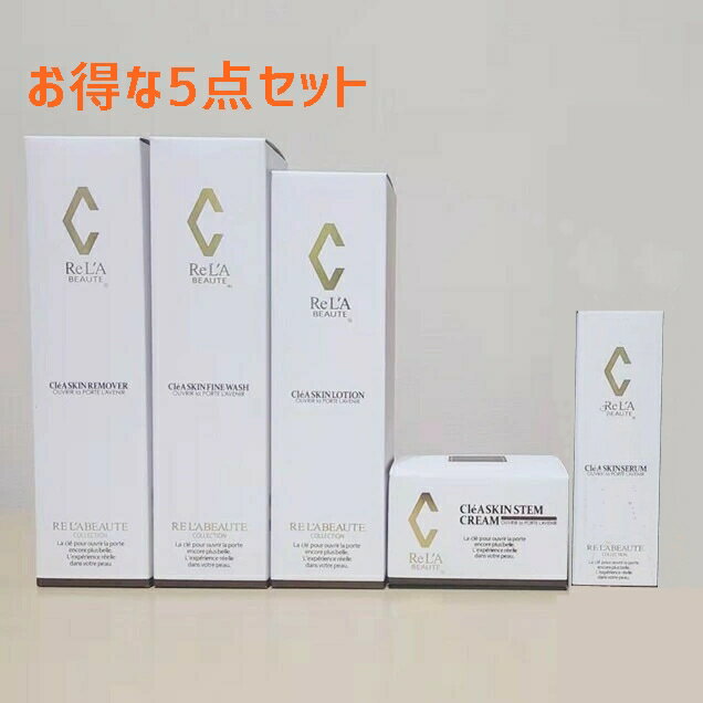 ＼買うなら今日お得/タイムセール3%offクー...の紹介画像2