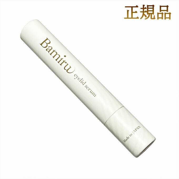 㤦ʤ麣ॻ3%offݥȯ Хߥ å  1.8ml ޤĤƱ Bamiru eyelid ...