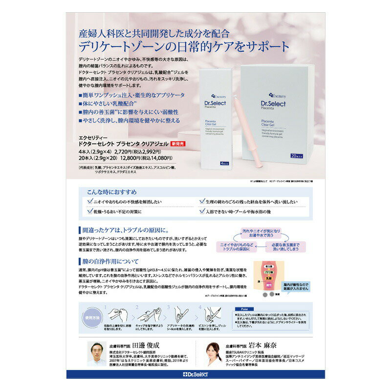 [AMUSE アミューズ] デュージェリーヴィーガンクッション / Dew Jelly Vegan Cushion - 15g (SPF38 PA+++) / クッションファンデーション / 高カバー / ツヤ肌 / 肌悩み / 高密着 / 20代 / 30代 / 40代 / 50代 / クッション / ファンデ