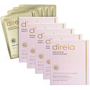 \買うなら今日お得/タイムセール3%offクーポン発行中 Direia マスク 4pcs×5個 Stem Platinum Bio Mask ディレイア ステム...