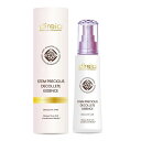 \本日5の付く日限定/買うなら今日 得3%offクーポン有 Direia ディレイア ステム プレシャス ザ B エッセンス 80ml 「リニューアル版」 バ...