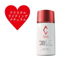 gramme:10082376のサンプル画像2