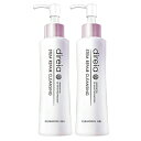 お得ユーグレナ女神セット Direia ステム リペア クレンジング 2本 150ml 正規品 direia ディレイア クレンジング 贅沢な感触でうるおいを究めるパーフェクトな美しさへ ローズの香り(4)