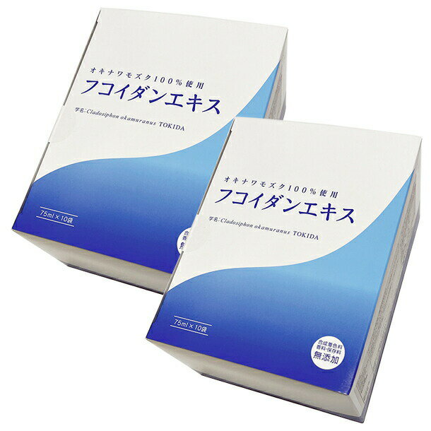 㤦ʤ麣ॻ3%offݥȯ ե󥨥(75ml10 )2 ⽨ХŹ