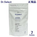 お得ユーグレナ女神セット Dr.Select 300000 プラセンタ ドリンク スマートパック 7包入 正規品保障 ドクターセレクト Dr.Select Dr...