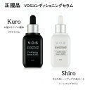 ＼買うなら今日お得／タイムセール3 offクーポン発行中 VOS コンディショニングセラム 1個 50ml 選べる SIRO＆KURO 美容液