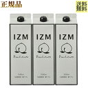 \買うなら今日お得/タイムセール3%offクーポン発行中 イズム ピーチ テイスト 1,000ml ×3本 正規品 IZM PEACH TASTE izm もも IZM 桃 ピーチ 酵素ドリンク IZM イズム ピーチテイスト 発酵エキス 桃 ファスティング 酵素