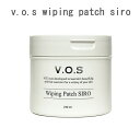 \買うなら今日お得/タイムセール3%offクーポン発行中 VOSワイピングパッチ シロ 化粧水パッド 230ml (80枚入り) VOS Wiping Patc...