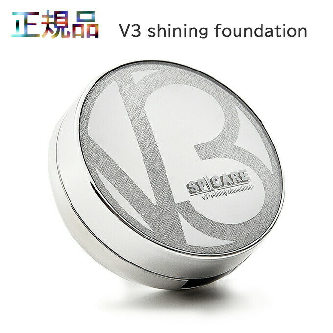 㤦ʤ麣ॻ3%offݥȯ V3㥤˥󥰥եǡ 15gݾڡSPF. 37+++ޤ...