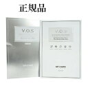\買うなら今日お得/タイムセール3%offクーポン発行中 VOSマスク 10枚入り ビクトリーオブスキン-フェイスパック【exp期限2026年2月6日】