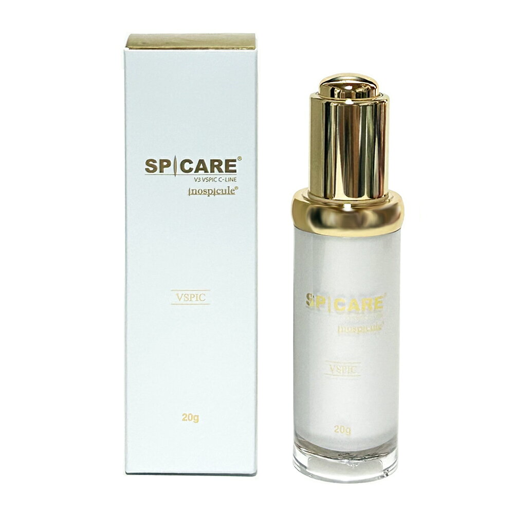 スピケア ブイスピック (美容液) 20g ロットナンバー付き 最新 リニューアル SPICARE VSPIC　美容セラム 国内正規品　サロン専売品うるおい 美容液 韓国製 vスピック　Vスピック