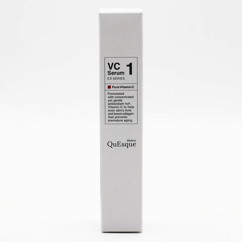 [C]b.glen ビーグレン VC1セラム 20mlのサムネイル