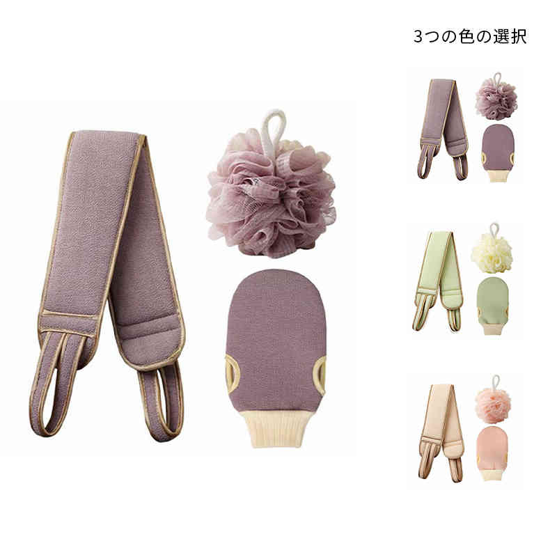 サイズ 3点セット サイズについての説明 素材 ポリエチレン 色 ピンク グリーン パープル 備考 ●サイズ詳細等の測り方はスタッフ間で統一、徹底はしておりますが、実寸は商品によって若干の誤差(1cm～3cm )がある場合がございますので、予めご了承ください。 ●製造ロットにより、細部形状の違いや、同色でも色味に多少の誤差が生じます。 ●パッケージは改良のため予告なく仕様を変更する場合があります。 ▼商品の色は、撮影時の光や、お客様のモニターの色具合などにより、実際の商品と異なる場合がございます。あらかじめ、ご了承ください。 ▼生地の特性上、やや匂いが強く感じられるものもございます。数日のご使用や陰干しなどで気になる匂いはほとんど感じられなくなります。 ▼同じ商品でも生産時期により形やサイズ、カラーに多少の誤差が生じる場合もございます。 ▼他店舗でも在庫を共有して販売をしている為、受注後欠品となる場合もございます。予め、ご了承お願い申し上げます。 ▼出荷前に全て検品を行っておりますが、万が一商品に不具合があった場合は、お問い合わせフォームまたはメールよりご連絡頂けます様お願い申し上げます。速やかに対応致しますのでご安心ください。