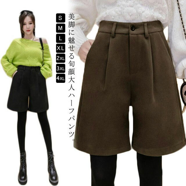 商品画像1