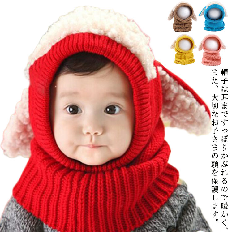商品画像1