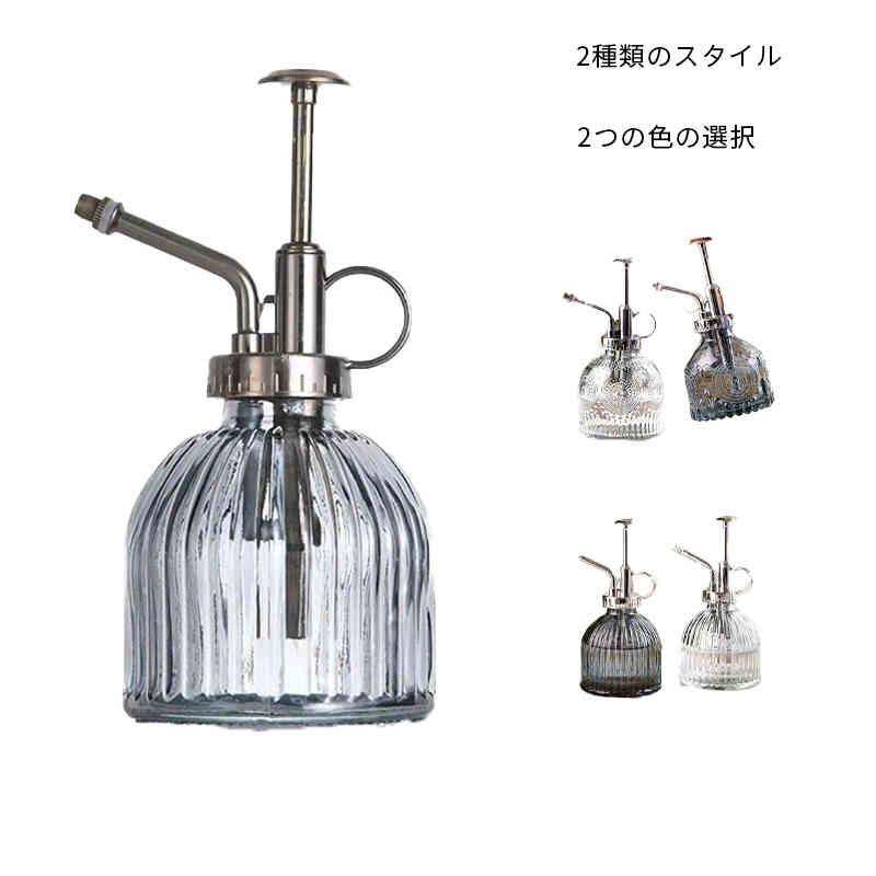 サイズ タイプ1 タイプ2 サイズについての説明 16*8cm 素材 ガラス 色 クリア ブルー 備考 ●サイズ詳細等の測り方はスタッフ間で統一、徹底はしておりますが、実寸は商品によって若干の誤差(1cm～3cm )がある場合がございますので、予めご了承ください。 ●製造ロットにより、細部形状の違いや、同色でも色味に多少の誤差が生じます。 ●パッケージは改良のため予告なく仕様を変更する場合があります。 ▼商品の色は、撮影時の光や、お客様のモニターの色具合などにより、実際の商品と異なる場合がございます。あらかじめ、ご了承ください。 ▼生地の特性上、やや匂いが強く感じられるものもございます。数日のご使用や陰干しなどで気になる匂いはほとんど感じられなくなります。 ▼同じ商品でも生産時期により形やサイズ、カラーに多少の誤差が生じる場合もございます。 ▼他店舗でも在庫を共有して販売をしている為、受注後欠品となる場合もございます。予め、ご了承お願い申し上げます。 ▼出荷前に全て検品を行っておりますが、万が一商品に不具合があった場合は、お問い合わせフォームまたはメールよりご連絡頂けます様お願い申し上げます。速やかに対応致しますのでご安心ください。