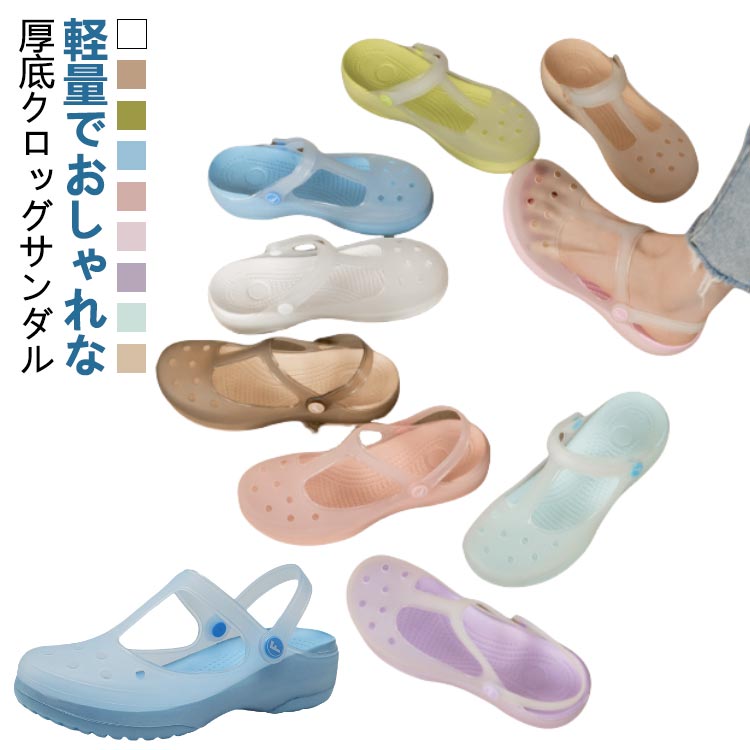 商品画像1