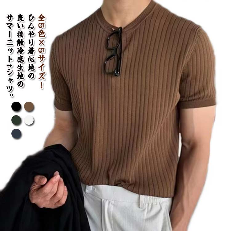 商品画像1