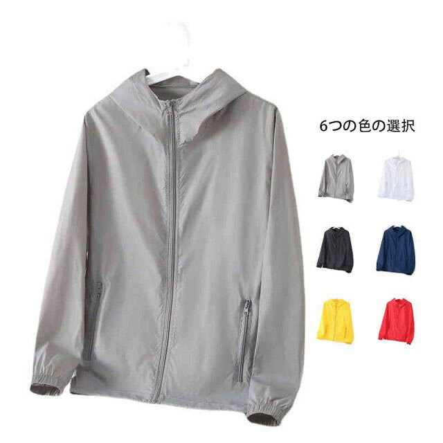 メンズ 涼感素材 uvパーカー 送料無料 薄手でしっかりUVカット UVカット ネイビー ...