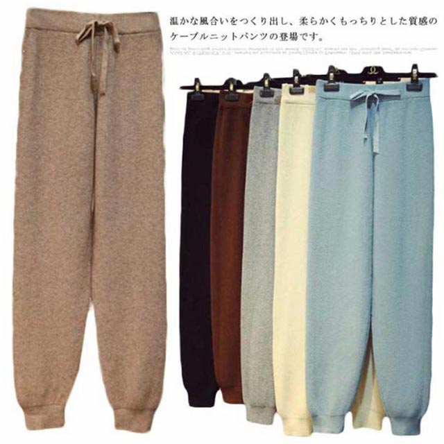 ニットパンツレディース秋紐付きニッ...