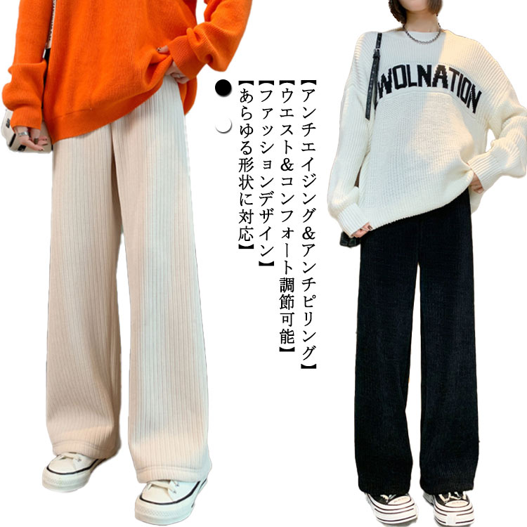 商品画像1