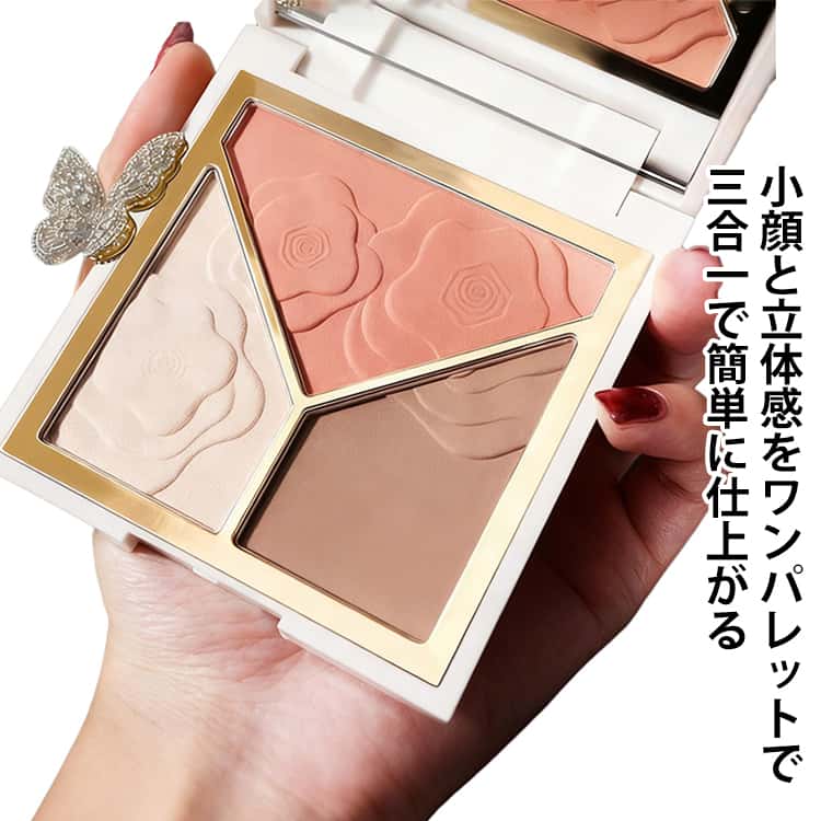【小顔と立体感をワンパレットで】 01#はマット＆パールのハイライトとシェーディングで、洗練されたシャープな輪郭に。シンプルで上品な印象の仕上がりが特徴です。02#はパールハイライト、チーク、シェーディングの3機能が一つに。ふんわり輝く立体感と自然な血色感を同時に叶えます。【朝から夜まで美しく持続】 極細パウダーが肌に密着し、化粧崩れを防ぎます。軽やかな付け心地で、一日中みずみずしい素肌感をキープ。時間が経っても美しい状態が続く、頼れる1品です。【顔周りからボディメイクまで】 小顔、鼻筋のシャープ化、生え際の補正など、マルチに活躍。デコルテや鎖骨のハイライトにも。さまざまなシーンと部位で、あなたの「きれい」を多方面からサポートします。【ナチュラルな仕上がりで初心者も安心】 繊細な発色で、ブラシでなじませるだけでプロのようなグラデーションが完成。重ね塗りも厚くならず、上品で自然な美しさを簡単に叶えられます。【職人技のローズ彫刻が美しいパウダー】 本品の魅力は、パウダー自体に施された繊細なバラの浮き彫りです。使うのがもったいないほど芸術的な美しさで、毎日のメイク時間を特別なものにします。コンパクトな本体には使いやすいミラーも完備され、高級感ある佇まいが、自宅でも外出先でも上質な体験をお届けします。 サイズ F サイズについての説明 2本セット 素材 その他 色 01（2本セット) 02（2本セット) 01＋02 備考 ●サイズ詳細等の測り方はスタッフ間で統一、徹底はしておりますが、実寸は商品によって若干の誤差(1cm～3cm )がある場合がございますので、予めご了承ください。 ●製造ロットにより、細部形状の違いや、同色でも色味に多少の誤差が生じます。 ●パッケージは改良のため予告なく仕様を変更する場合があります。 ▼商品の色は、撮影時の光や、お客様のモニターの色具合などにより、実際の商品と異なる場合がございます。あらかじめ、ご了承ください。 ▼生地の特性上、やや匂いが強く感じられるものもございます。数日のご使用や陰干しなどで気になる匂いはほとんど感じられなくなります。 ▼同じ商品でも生産時期により形やサイズ、カラーに多少の誤差が生じる場合もございます。 ▼他店舗でも在庫を共有して販売をしている為、受注後欠品となる場合もございます。予め、ご了承お願い申し上げます。 ▼出荷前に全て検品を行っておりますが、万が一商品に不具合があった場合は、お問い合わせフォームまたはメールよりご連絡頂けます様お願い申し上げます。速やかに対応致しますのでご安心ください。