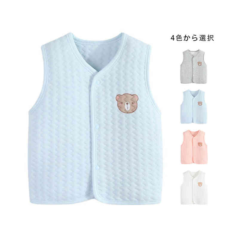 サイズ 66cm 73cm 80cm 90cm 100cm サイズについての説明 66cm参考年齢：3-6M　参考身長：64cm　参考体重：5-8kg　バスト：52cm　着丈：32cm　肩幅：20cm73cm参考年齢：5-12M　参考身長：70cm　参考体重：7-10kg　バスト：54cm　着丈：34cm　肩幅：21cm80cm参考年齢：11-18M　参考身長：78cm　参考体重：10-12kg　バスト：58cm　着丈：37cm　肩幅：22cm90cm参考年齢：18-24M　参考身長：86cm　参考体重：11-14kg　バスト：60cm　着丈：40cm　肩幅：24cm100cm参考年齢：24-36M　参考身長：96cm　参考体重：13-16kg　バスト：66cm　着丈：43cm　肩幅：25cm※上記サイズは平置き実寸になります。サイズ表の実寸法は商品によって1-3cm程度の誤差がある場合がございます。 素材 コットン 色 ブルー ピンク グレー ホワイト 備考 ●サイズ詳細等の測り方はスタッフ間で統一、徹底はしておりますが、実寸は商品によって若干の誤差(1cm〜3cm )がある場合がございますので、予めご了承ください。 ●商品の色は、撮影時の光や、お客様のモニターの色具合などにより、実際の商品と異なる場合がございます。あらかじめ、ご了承ください。 ●製品によっては、生地の特性上、洗濯時に縮む場合がございますので洗濯時はご注意下さいませ。 ▼色味の強い製品によっては他の衣類などに色移りする場合もございますので、速やかに（脱水、乾燥等）するようにお願いいたします。 ▼生地によっては摩擦や汗、雨などで濡れた時は、他の製品に移染する恐れがございますので、着用の際はご注意下さい。 ▼生地の特性上、やや匂いが強く感じられるものもございます。数日のご使用や陰干しなどで気になる匂いはほとんど感じられなくなります。