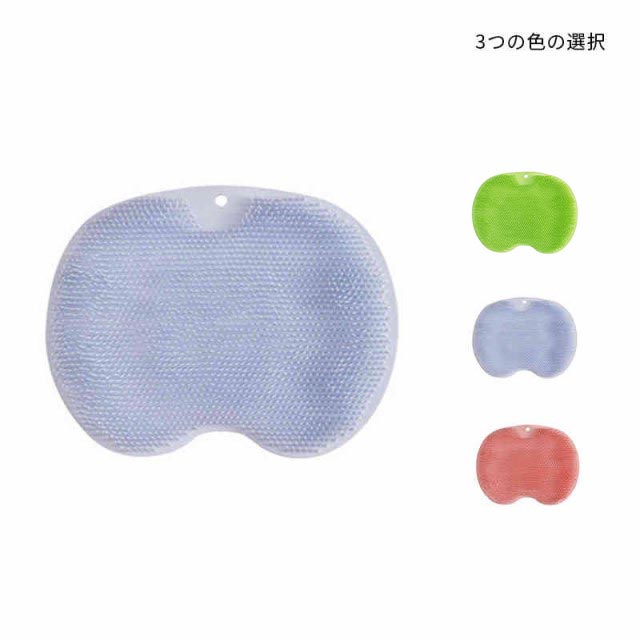 フットブラシ 足裏マッサージ フットケアブラシ 3D かかと角質取り 足洗いマット 背中ケア 2WAY 優しい感触 水虫予防 角質除去 滑り止め吸盤付き 足洗い 足裏ブラシ 角質ケア 臭い防止