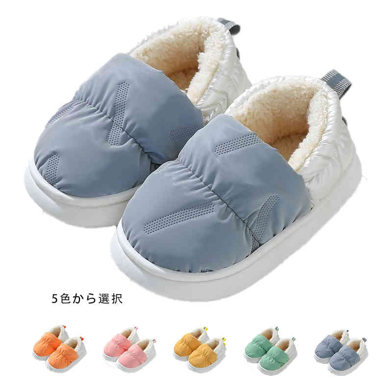 サイズ 16-16.5cm(内長13.5cm) 17-17.5cm(内長15cm) 18-18.5cm(内長16.5cm) 19-19.5cm(内長18cm) 20-20.5cm(内長19cm) 21-21.5cm(内長20cm) 22-22.5cm(内長21.5cm) 23-23.5cm(内長23cm) 24-24.5(内長24cm) サイズについての説明 素材 EVA 色 オレンジ ピンク イエロー グレー グリーン 備考 ●サイズ詳細等の測り方はスタッフ間で統一、徹底はしておりますが、実寸は商品によって若干の誤差(1cm～3cm )がある場合がございますので、予めご了承ください。 ●製造ロットにより、細部形状の違いや、同色でも色味に多少の誤差が生じます。 ●パッケージは改良のため予告なく仕様を変更する場合があります。 ▼商品の色は、撮影時の光や、お客様のモニターの色具合などにより、実際の商品と異なる場合がございます。あらかじめ、ご了承ください。 ▼生地の特性上、やや匂いが強く感じられるものもございます。数日のご使用や陰干しなどで気になる匂いはほとんど感じられなくなります。 ▼同じ商品でも生産時期により形やサイズ、カラーに多少の誤差が生じる場合もございます。 ▼他店舗でも在庫を共有して販売をしている為、受注後欠品となる場合もございます。予め、ご了承お願い申し上げます。 ▼出荷前に全て検品を行っておりますが、万が一商品に不具合があった場合は、お問い合わせフォームまたはメールよりご連絡頂けます様お願い申し上げます。速やかに対応致しますのでご安心ください。