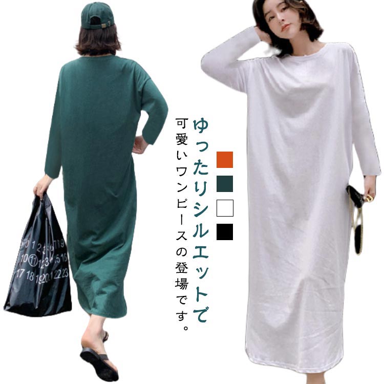 商品画像1