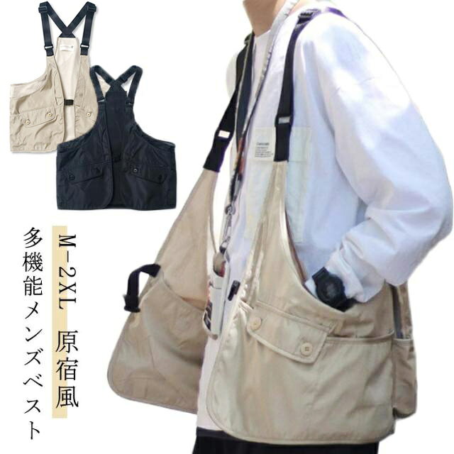 春夏 登山 原宿風 多ポケット チョッキ ベスト ジャケット ノースリーブ メンズ フィッシングベスト お釣りベスト アウトドア 通気 旅行 カメラマン ベスト メッシュ ベスト 大きいサイズ 薄手 羽織り トップス おしゃれ