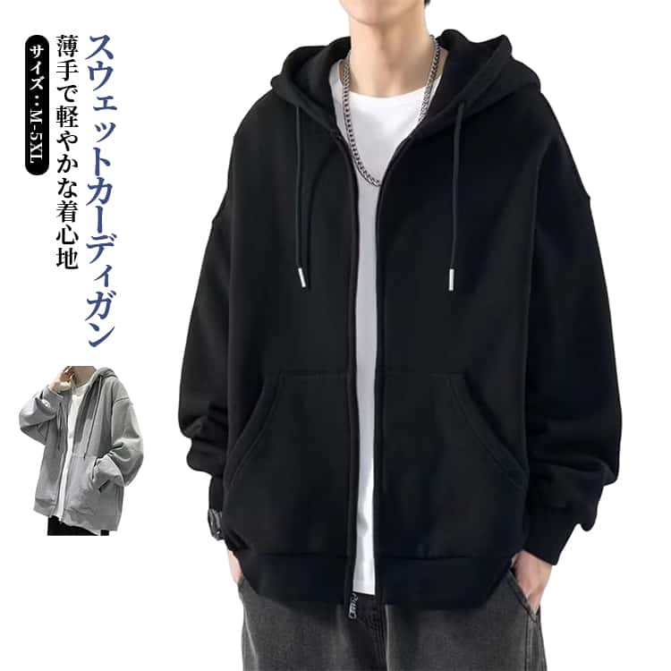 商品画像1