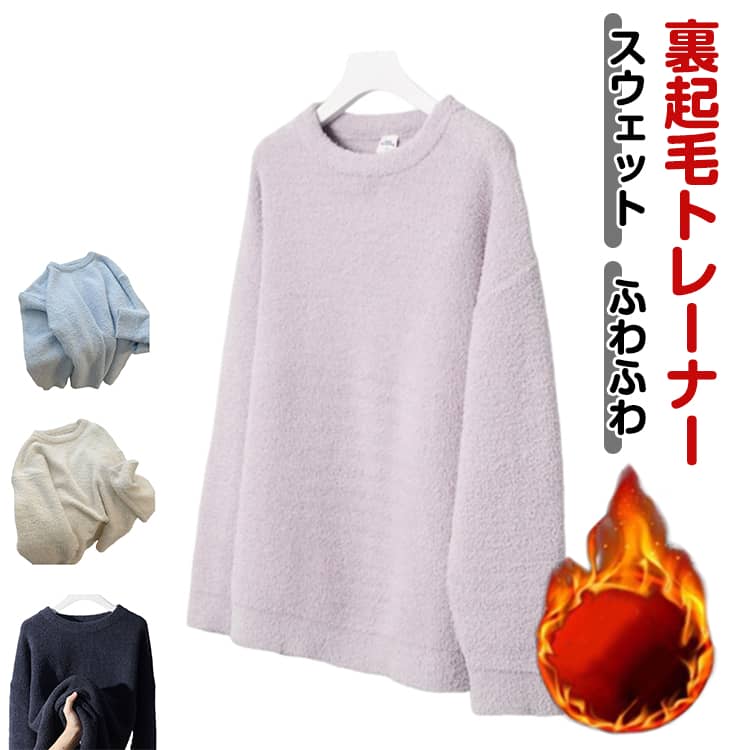 商品画像1