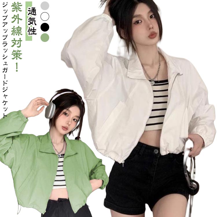 商品画像1