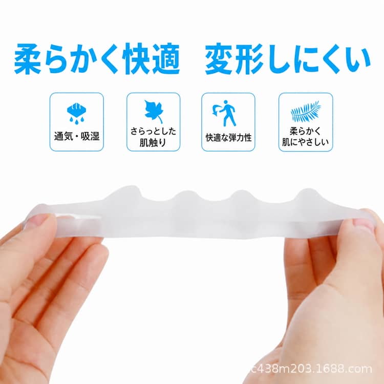 グラムールSELECT楽天市場店の4個入 足指セパレーター 広げる サポーター 足の指 外反母趾 レディース 外反母趾対策 リラックス フットケア グッズ メンズ 内反小趾 外反母趾 矯正予防 水洗いOK 子供用｜アングル3
