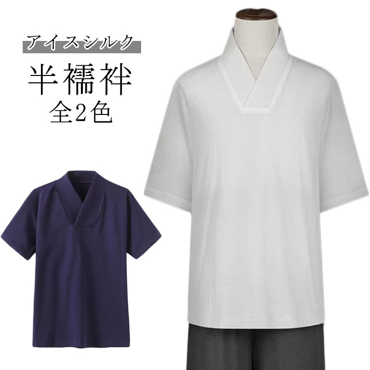 商品画像1