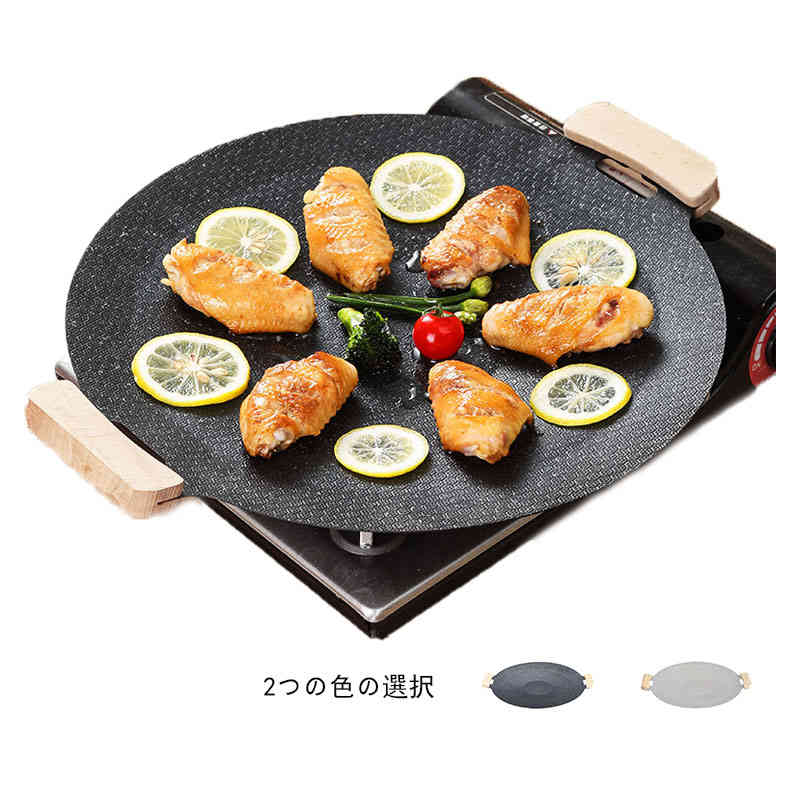 グリル 丸型鉄板 サビにくい 鉄板 アウトドア おしゃれ フライパン 鉄鍋 キャンプ 34cm アルミ アルミ合金 BBQ 炭火 直火 焼肉 ガスコンロ 取っ手 30cm 送料無料 36cm