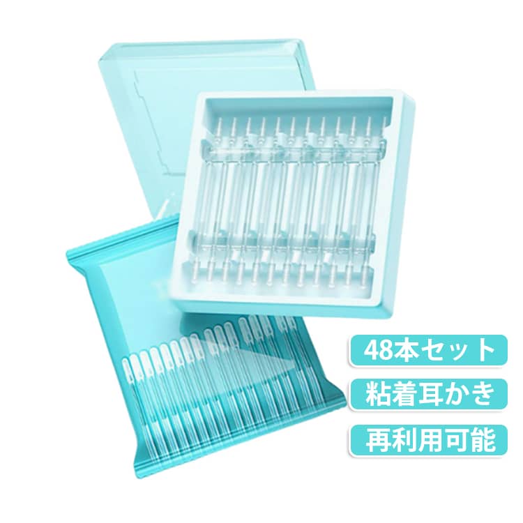 【耳掃除が簡単に】高性能粘着素材のシリコンヘッドで耳垢をしっかりキャッチする もちもちネバネバ耳かき！【特別な粘着シリコン素材】耳かきの先端に使用された粘着性のあるシリコン素材が、耳垢にしっかりと絡みつき、耳の奥まで徹底的に掃除します。【耳に優しい仕様】柔らかい素材を使用しているため、お子様から大人まで耳に優しく安心使用。【持ち運びに便利】コンパクトなデザインで外出先でも手軽に耳掃除が可能です。【大容量セット】1本で何度も使用可能な経済的な設計。48本入りで、家族や友人と一緒に長く使えます。※ご注意：本製品は主に乾性耳垢にお悩みの方にお勧めしています。※湿性耳垢の方には効果があまり実感できない場合がありますので、予めご了承ください。 サイズ S L サイズについての説明 サイズ：S 4*65mm、L 5*65.5mm。※実寸はメジャー採寸の為、若干の誤差が生じる場合があります。 素材 PETプラスチック 色 48本セット 備考 ●サイズ詳細等の測り方はスタッフ間で統一、徹底はしておりますが、実寸は商品によって若干の誤差(1cm～3cm )がある場合がございますので、予めご了承ください。 ●製造ロットにより、細部形状の違いや、同色でも色味に多少の誤差が生じます。 ●パッケージは改良のため予告なく仕様を変更する場合があります。 ▼商品の色は、撮影時の光や、お客様のモニターの色具合などにより、実際の商品と異なる場合がございます。あらかじめ、ご了承ください。 ▼生地の特性上、やや匂いが強く感じられるものもございます。数日のご使用や陰干しなどで気になる匂いはほとんど感じられなくなります。 ▼同じ商品でも生産時期により形やサイズ、カラーに多少の誤差が生じる場合もございます。 ▼他店舗でも在庫を共有して販売をしている為、受注後欠品となる場合もございます。予め、ご了承お願い申し上げます。 ▼出荷前に全て検品を行っておりますが、万が一商品に不具合があった場合は、お問い合わせフォームまたはメールよりご連絡頂けます様お願い申し上げます。速やかに対応致しますのでご安心ください。