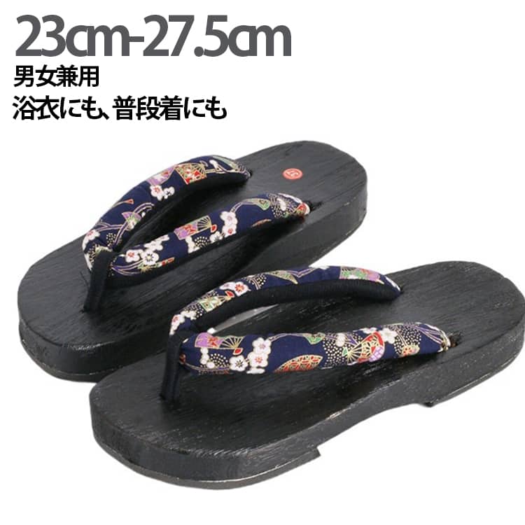 甚平や浴衣に 黒台 レディース はな サンダル メンズ お花柄 鼻緒下駄 レディース 和小物 女性 下駄 滑り止めクッション付き 桐鼻緒 サンダル 無地 男性 草履 おしゃれ 下駄 歩きやすい 大人 ぞうり 普段履き 黒台 EVA 夏祭り
