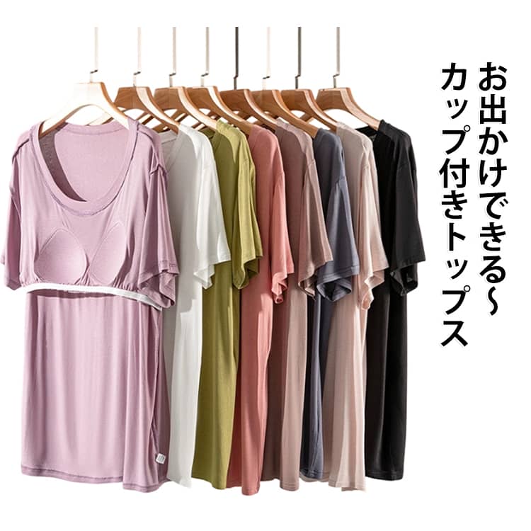 商品画像2