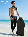 メンズ 競泳水着 スイムウェア スポーツ トレーニング プール 水泳 ロング パンツ ダイビング スーツ シュノーケリング 速乾 潜水 黒