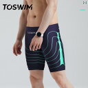 メンズ 競泳水着 スイムウェア スポーツ トレーニング プール 水泳 パンツ プロ レーシング 速乾 温泉 ビーチ 青