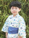 男の子 浴衣 着物 子供 キッズ 和装 和服 春夏 花火大会 お祭り おしゃれ 白